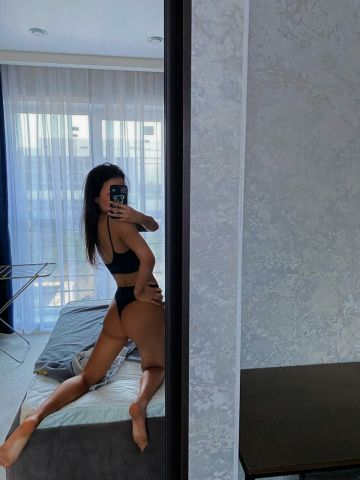 Галя